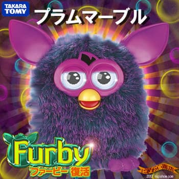 Demon Furby
