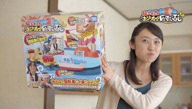 Das fantastische Sushi-Schiffchen!