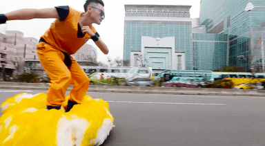 Auf einer gelben Wolke durch Taipeh…