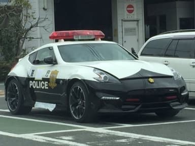 Tokioter Polizei rüstet auf