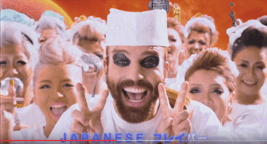 Ladybeard goes KFC