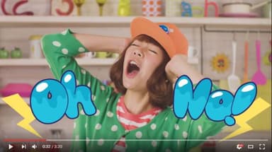 DJ Misosoup & MC Rice