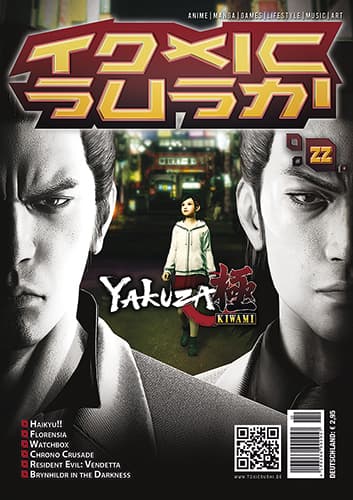 TOXIC SUSHI 22 ab heute erhältlich!