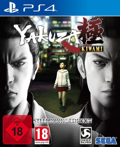 Ab heute erhältlich: Yakuza Kiwami