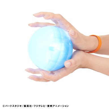 Der Kamehameha-Attacken-Simulator