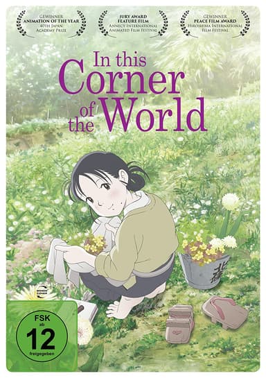 Ab heute erhältlich: In this Corner of the World