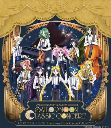 Sailor Moon Classic Concert