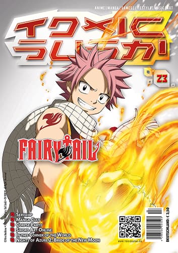 Ab heute erhältlich: Toxic Sushi 23!