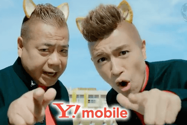 Die besten japanischen TV-Spots von 2017