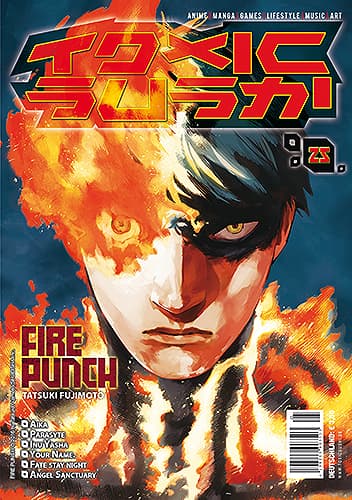 toxic sushi 25 ab sofort erhältlich!