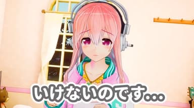 Super Sonico goes YouTube!