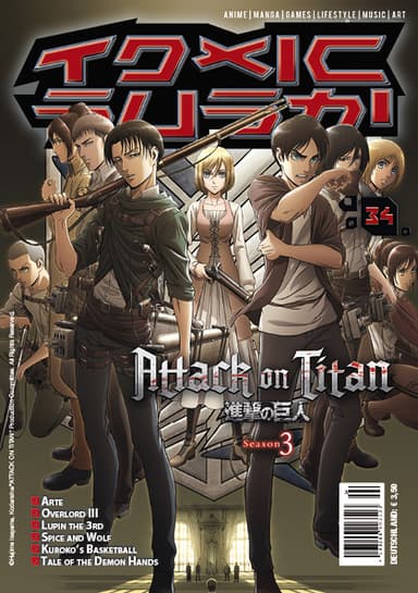 Toxic Sushi Ausgabe 34 ab heute erhältlich!