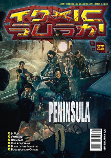 Toxic Sushi Ausgabe 35 ab heute erhältlich!