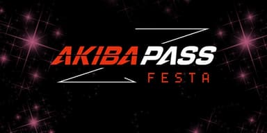 Akiba Pass Festa Winter
