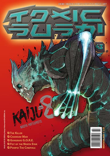 Toxic Sushi Ausgabe 43 ab sofort erhältlich!