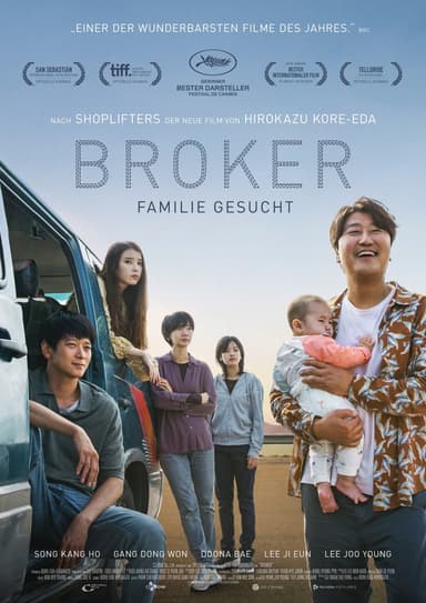 Koreanisches Filmdrama Broker ab 16. März im Kino!