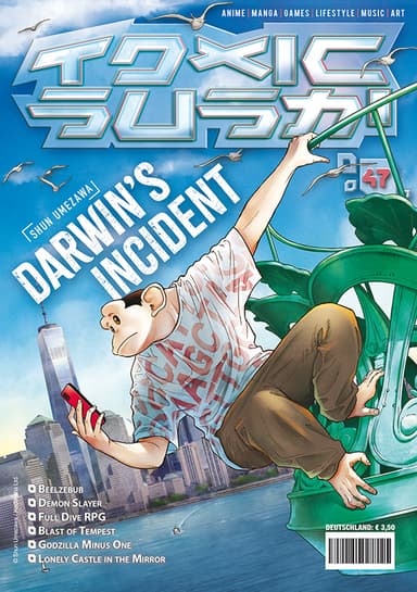 Toxic Sushi 47 ab sofort erhältlich!