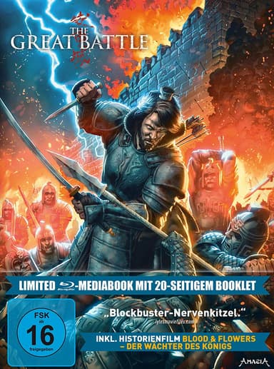 The Great Battle ab sofort auf DVD/Blu-ray erhältlich!