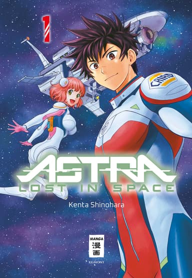astra: lost in space ab 4. juni im handel!